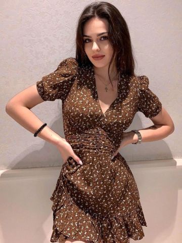 Галя