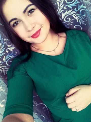 Эльза